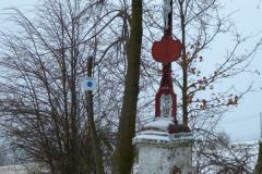2023_02_11_Zimowe_Gwarkowanie_5_014