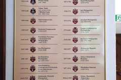IMG-20250530-WA0261